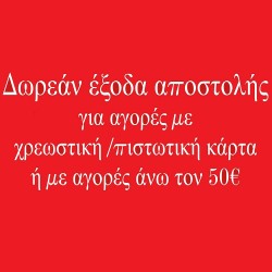 Λευκο T-shirt με λογότυπο Calvin Klein